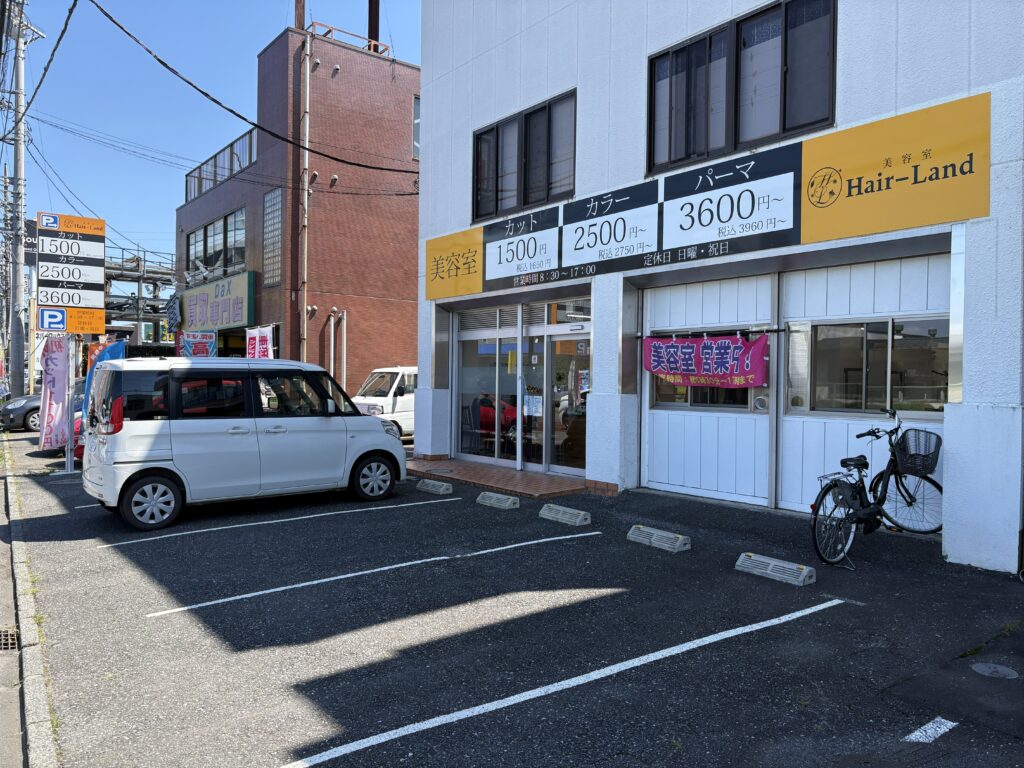 入間市で通いやすい美容室を探している方へ｜毎日の暮らしに寄り添う美容室の選び方