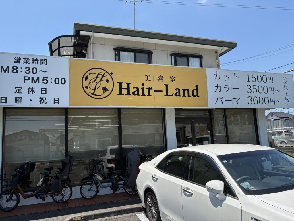 武蔵村山市で手頃な価格の美容室を選ぶポイント