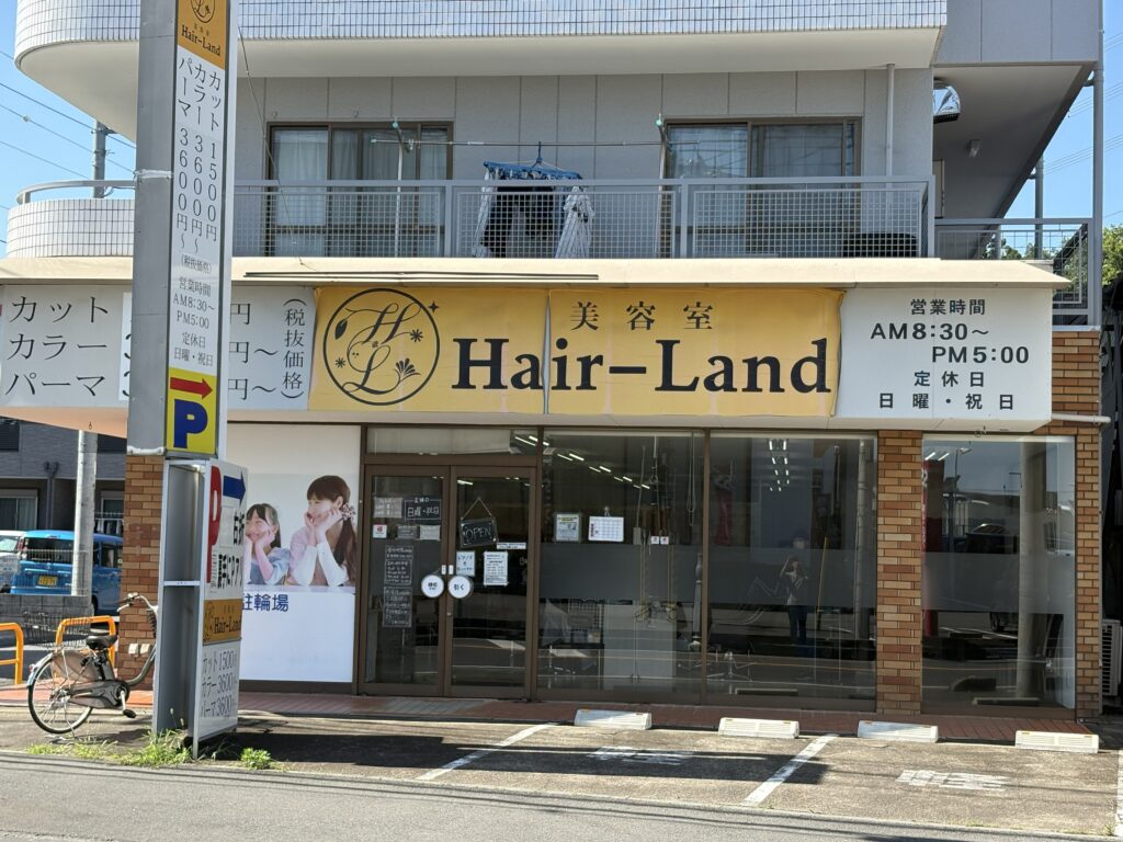 狭山市で手頃な価格の美容室を選ぶポイント｜長く通いやすいお店の見つけ方