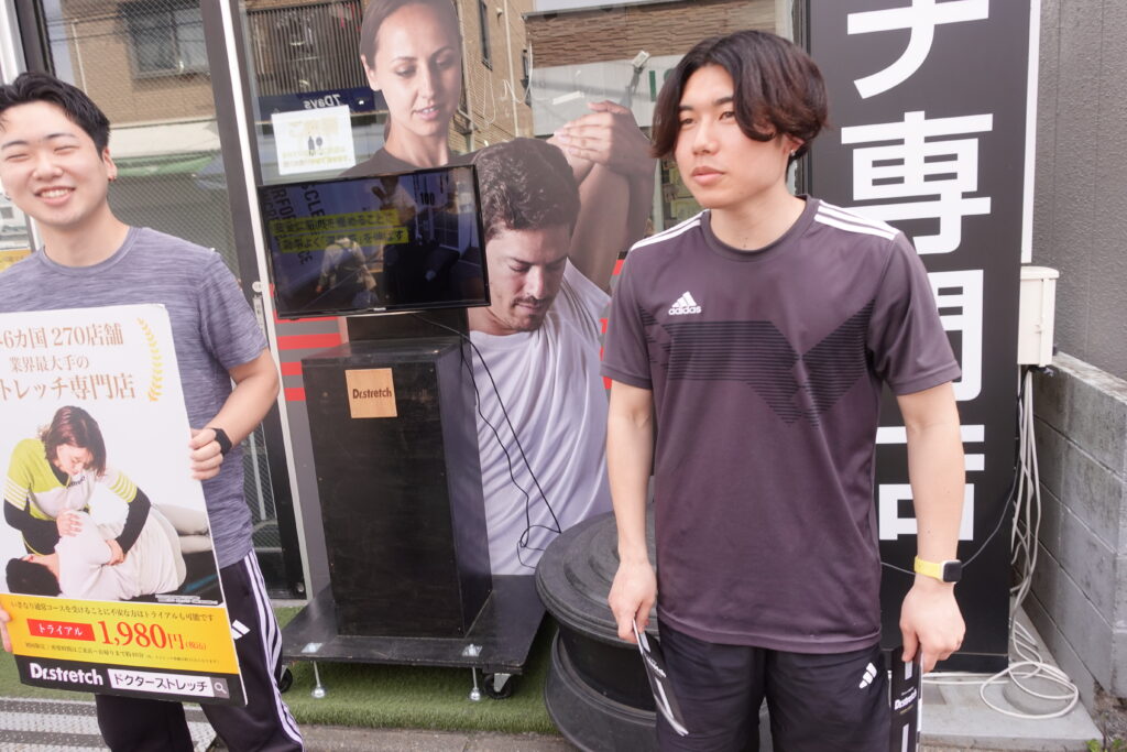 ■ドクターストレッチ秋津店の感動創造秘話｜「また来たい」と思っていただけるトレーナーの仕事