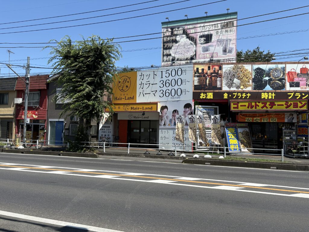小手指で通いやすい美容室を探している方へ｜暮らしに寄り添う美容室の選び方
