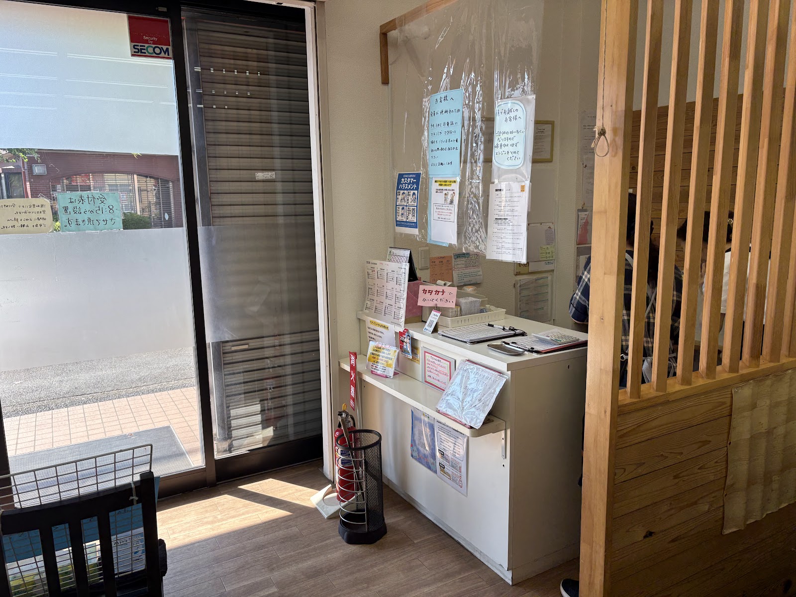 カット前に希望を整理したい方へ|ヘアーランド小手指店の店舗情報(小手指)に関連するソフネットジャパン / Dr.ストレッチ / ヘアーランドのヘアーランド小手指店の店舗・雰囲気の写真 1
