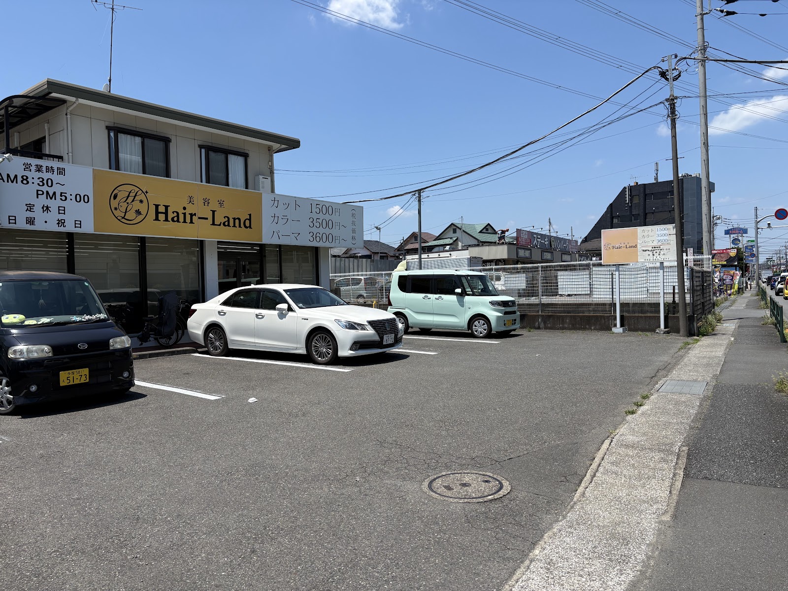 地域で通いやすい美容室を探す方へ|ヘアーランド武蔵村山店の店舗情報(武蔵村山)に関連するソフネットジャパン / Dr.ストレッチ / ヘアーランドのヘアーランド武蔵村山店の外観・景色の写真 1