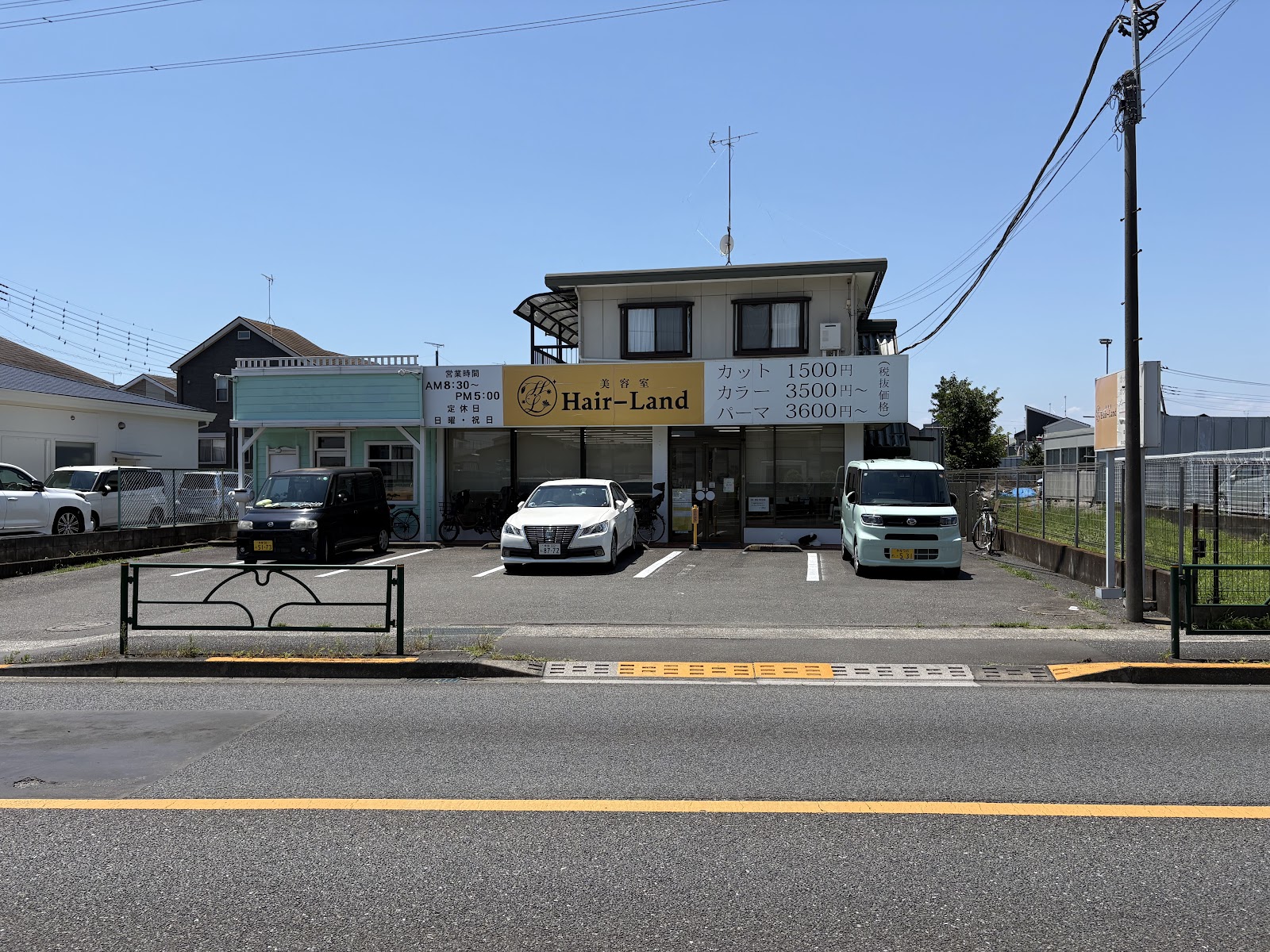 髪型を相談したい方へ|ヘアーランド武蔵村山店の店舗情報(武蔵村山)に関連するソフネットジャパン / Dr.ストレッチ / ヘアーランドのヘアーランド武蔵村山店の外観・景色の写真 1