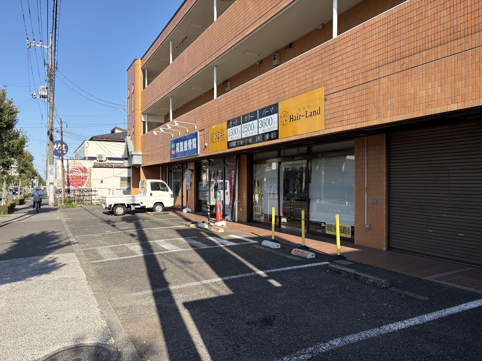 地域で通いやすい美容室を探す方へ|ヘアーランド東大和店の店舗情報(東大和)に関連するソフネットジャパン / Dr.ストレッチ / ヘアーランドのヘアーランド東大和店の外観・景色の写真 1