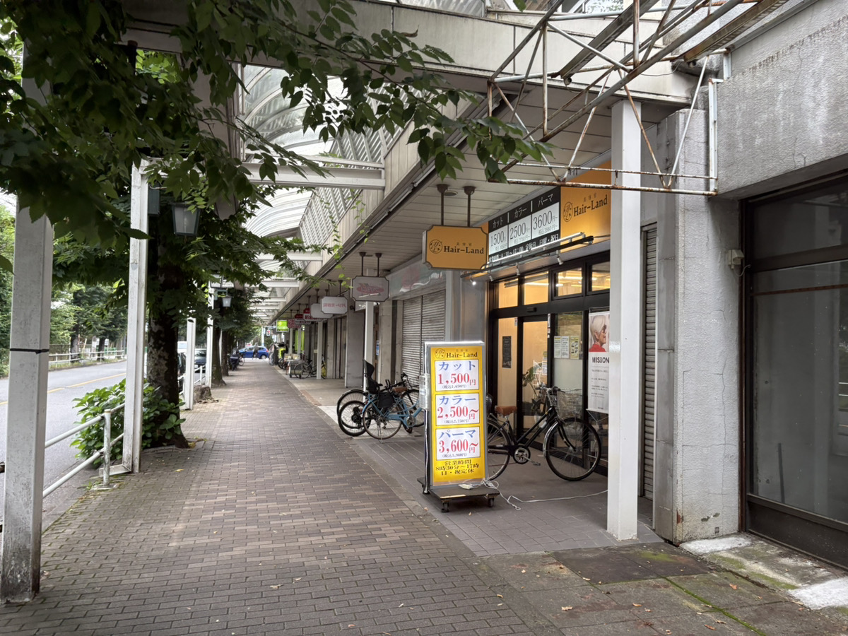 ヘアーランド東久留米滝山店を訪れる前に｜東久留米・滝山で髪型を相談したい方の店舗ガイドに関連するソフネットジャパン / Dr.ストレッチ / ヘアーランドのヘアーランド東久留米滝山店の外観・景色の写真 1