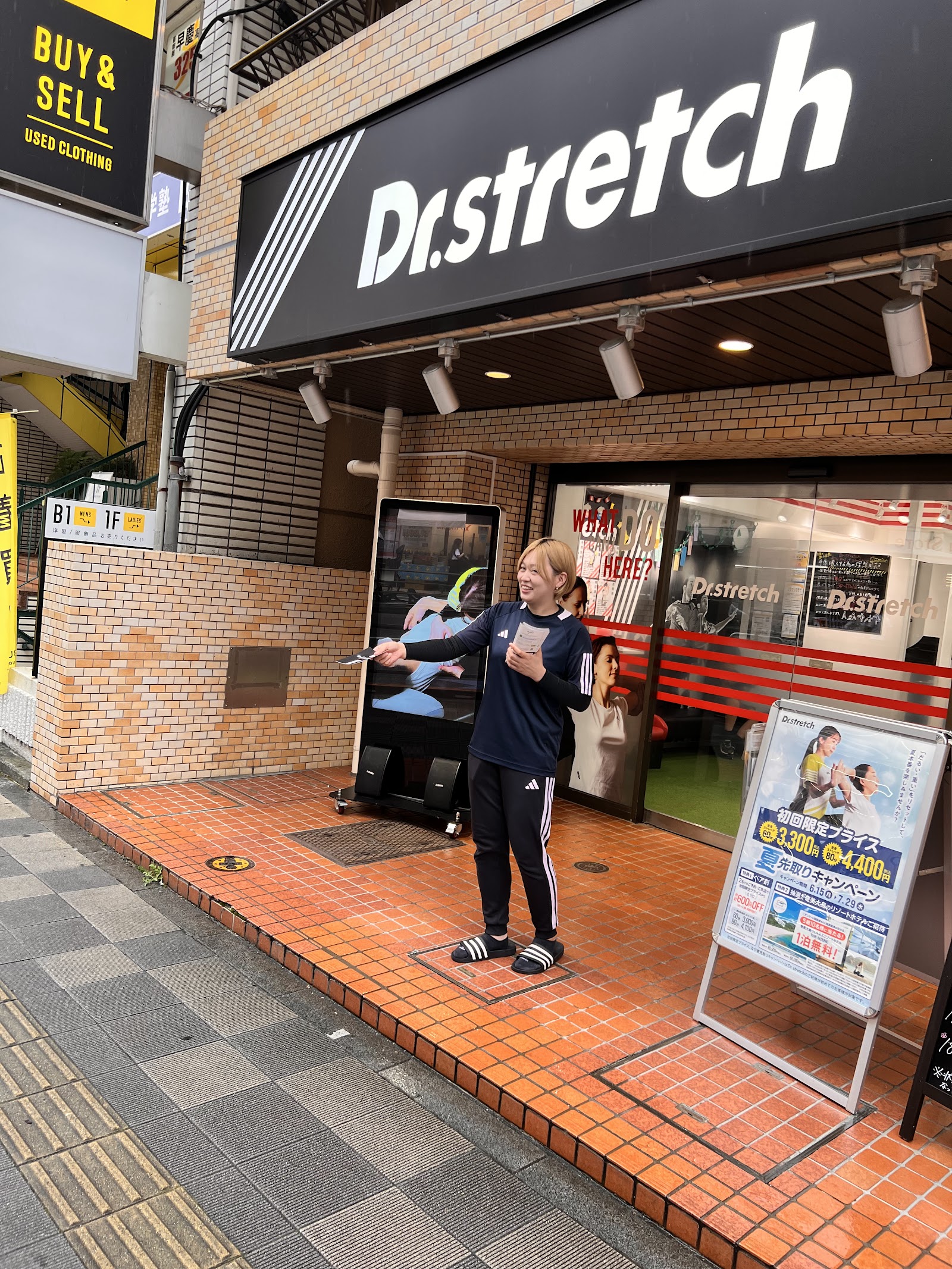 調布のDr.ストレッチ調布店へ行く前に|体の動かしやすさを見直したい方の確認事項に関連するソフネットジャパン / Dr.ストレッチ / ヘアーランドの調布店の店舗・雰囲気の写真 1