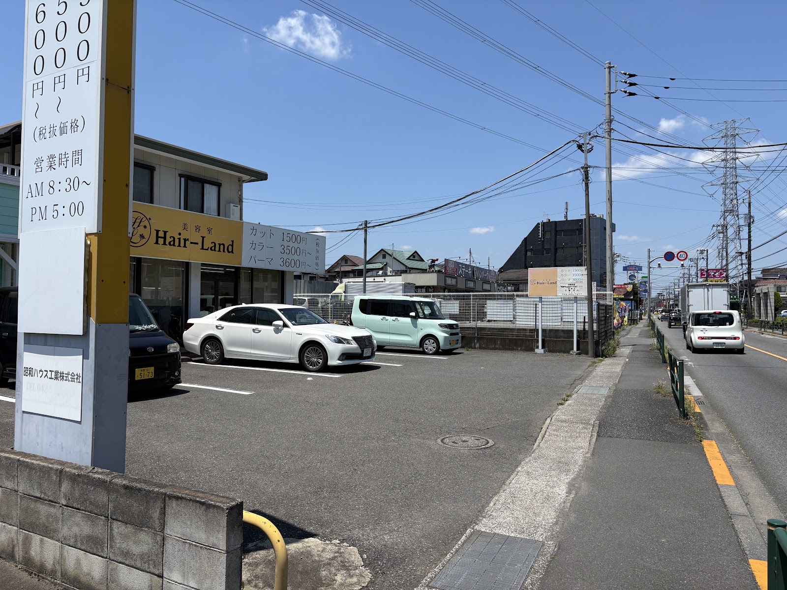 ヘアーランド武蔵村山店を訪れる前に|武蔵村山で日常のヘアケアとカットを見直したい方の店舗ガイドに関連するソフネットジャパン / Dr.ストレッチ / ヘアーランドのヘアーランド武蔵村山店の外観・景色の写真 1