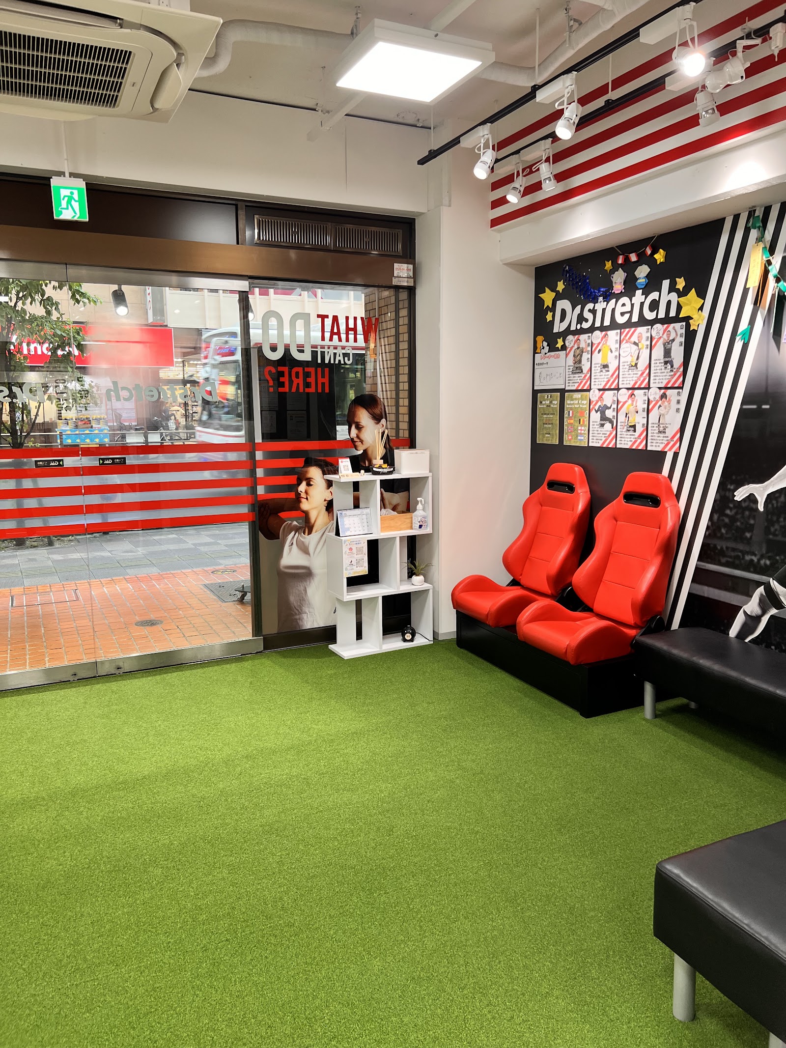 調布 柔軟性 ストレッチ|Dr.ストレッチ調布店を選ぶ前の確認点に関連するソフネットジャパン / Dr.ストレッチ / ヘアーランドの調布店の店舗・雰囲気の写真 1