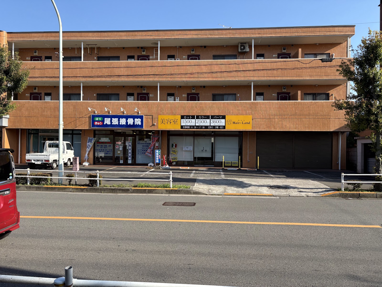 東大和でカット前に希望を整理したい方へ ヘアーランド東大和店で初めて相談するときの準備に関連するソフネットジャパン / Dr.ストレッチ / ヘアーランドのヘアーランド東大和店の外観・景色の写真 1