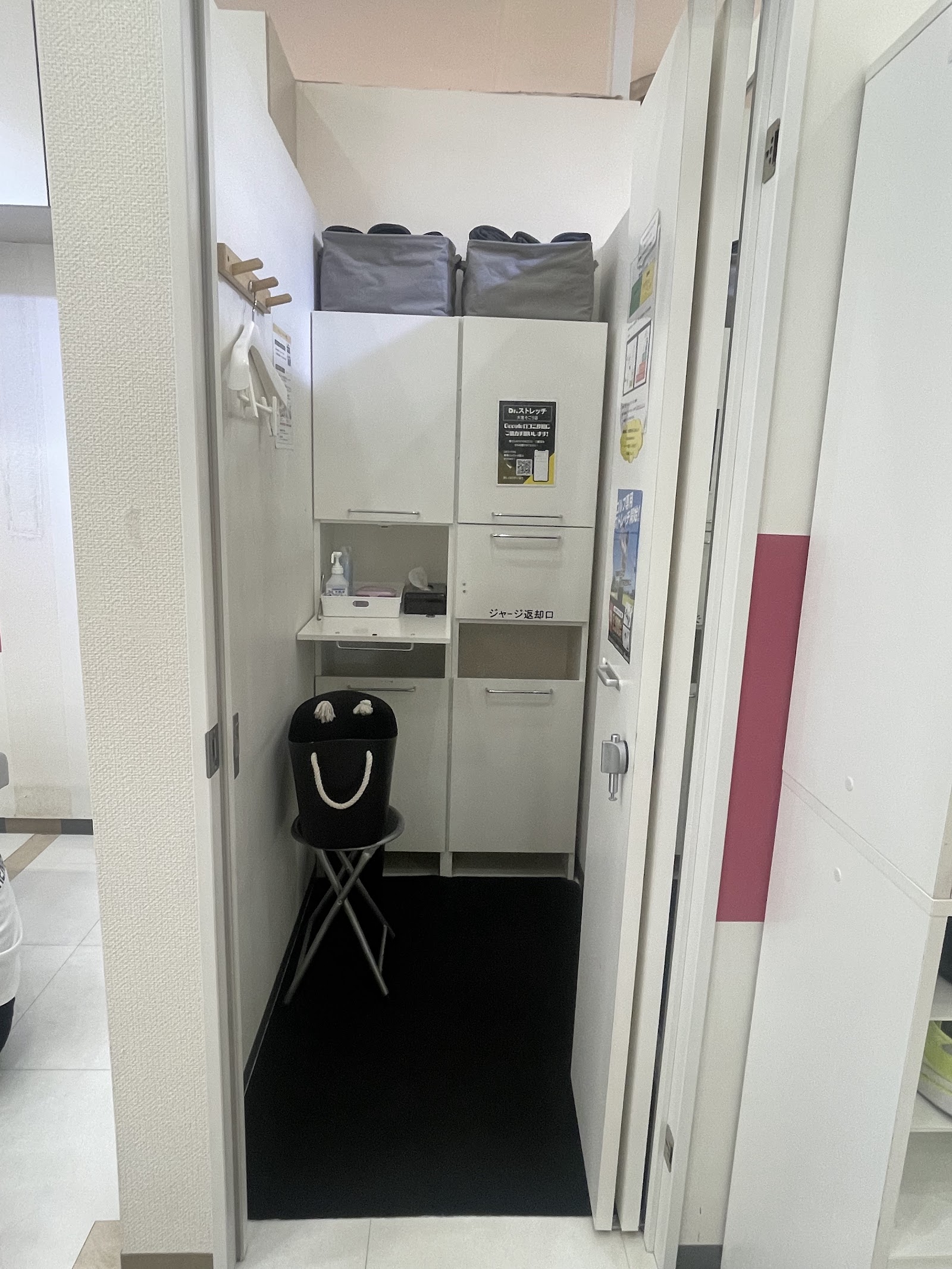 大宮でデスクワーク後の体の重さを考える方へ Dr.ストレッチ大宮そごう内店の予約前確認ポイントに関連するソフネットジャパン / Dr.ストレッチ / ヘアーランドの大宮そごう内店の店舗・雰囲気の写真 1