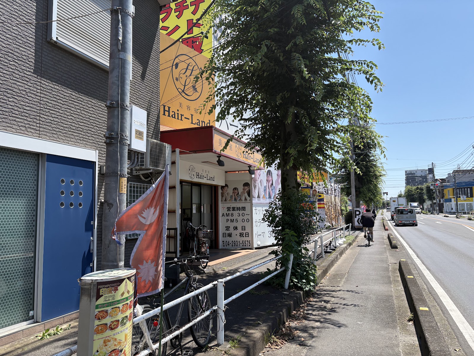 ヘアーランド小手指店を訪れる前に|小手指で来店前の確認事項を整理したい方の店舗ガイドに関連するソフネットジャパン / Dr.ストレッチ / ヘアーランドのヘアーランド小手指店の外観・景色の写真 1