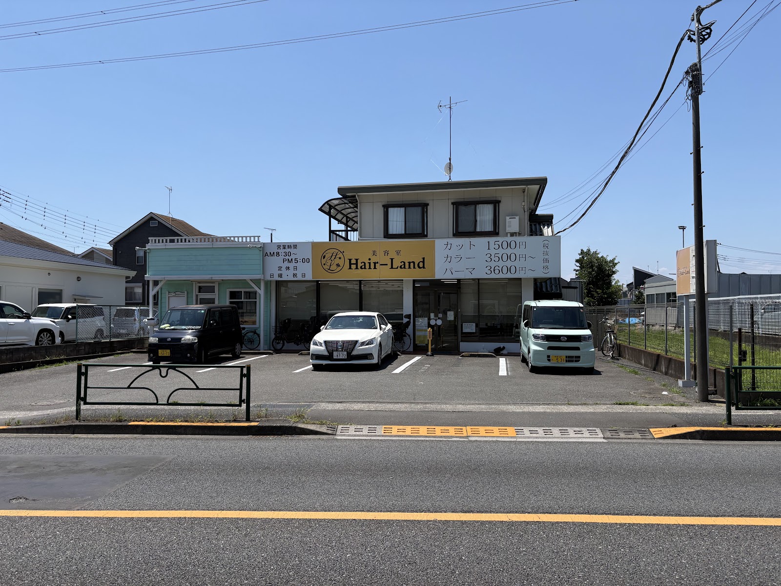 武蔵村山で初めて美容室を利用する方へ ヘアーランド武蔵村山店の来店前確認ポイントに関連するソフネットジャパン / Dr.ストレッチ / ヘアーランドのヘアーランド武蔵村山店の外観・景色の写真 2