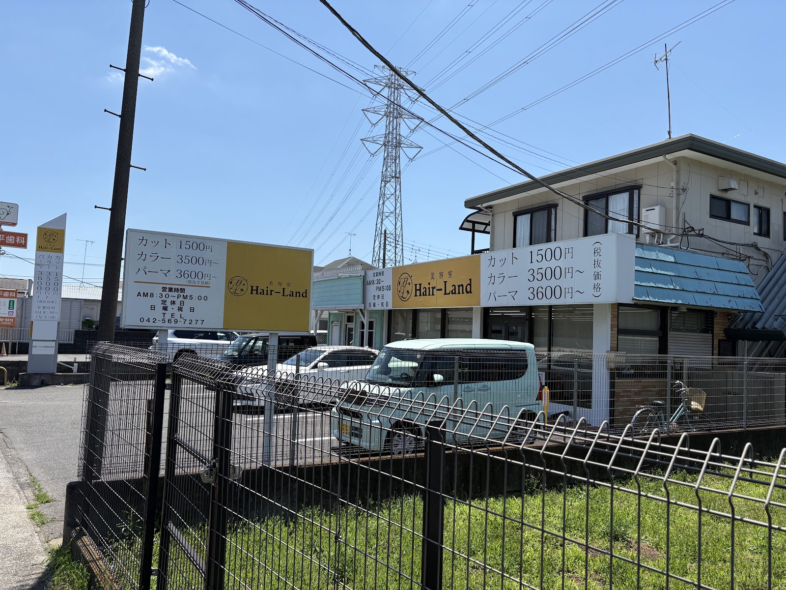 髪型を相談したい方へ|ヘアーランド武蔵村山店の店舗情報(武蔵村山)に関連するソフネットジャパン / Dr.ストレッチ / ヘアーランドのヘアーランド武蔵村山店の外観・景色の写真 2