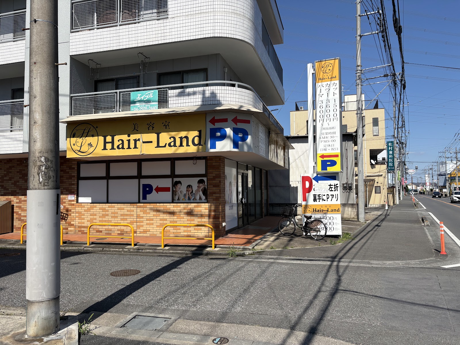 狭山のヘアーランド狭山店|日常のヘアケアとカットを見直したい方に役立つ店舗案内に関連するソフネットジャパン / Dr.ストレッチ / ヘアーランドのヘアーランド狭山店の外観・景色の写真 2
