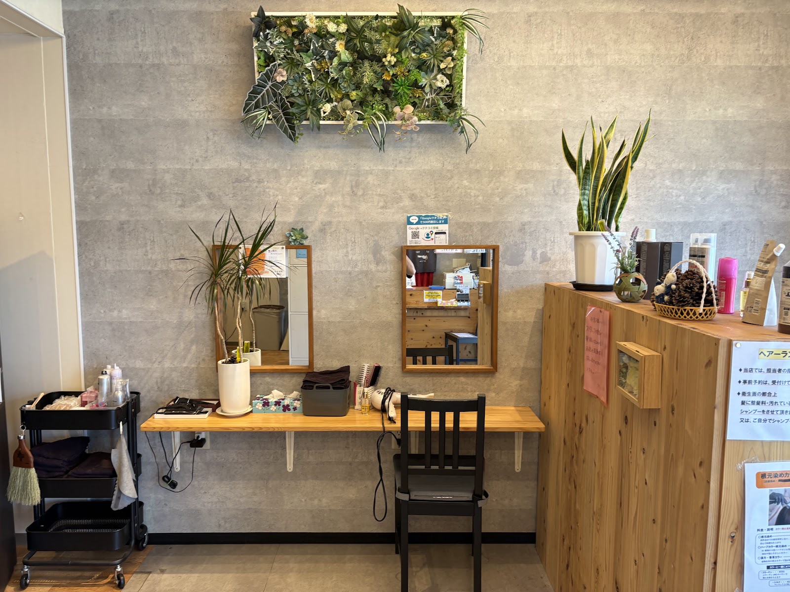ヘアーランドあきる野店を訪れる前に|あきる野で営業時間と定休日を確認して美容室を選びたい方の店舗ガイドに関連するソフネットジャパン / Dr.ストレッチ / ヘアーランドのヘアーランドあきる野店の店舗・雰囲気の写真 2