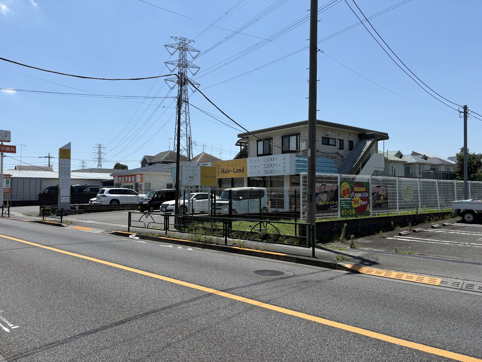 地域で通いやすい美容室を探す方へ|ヘアーランド武蔵村山店の店舗情報(武蔵村山)に関連するソフネットジャパン / Dr.ストレッチ / ヘアーランドのヘアーランド武蔵村山店の外観・景色の写真 2