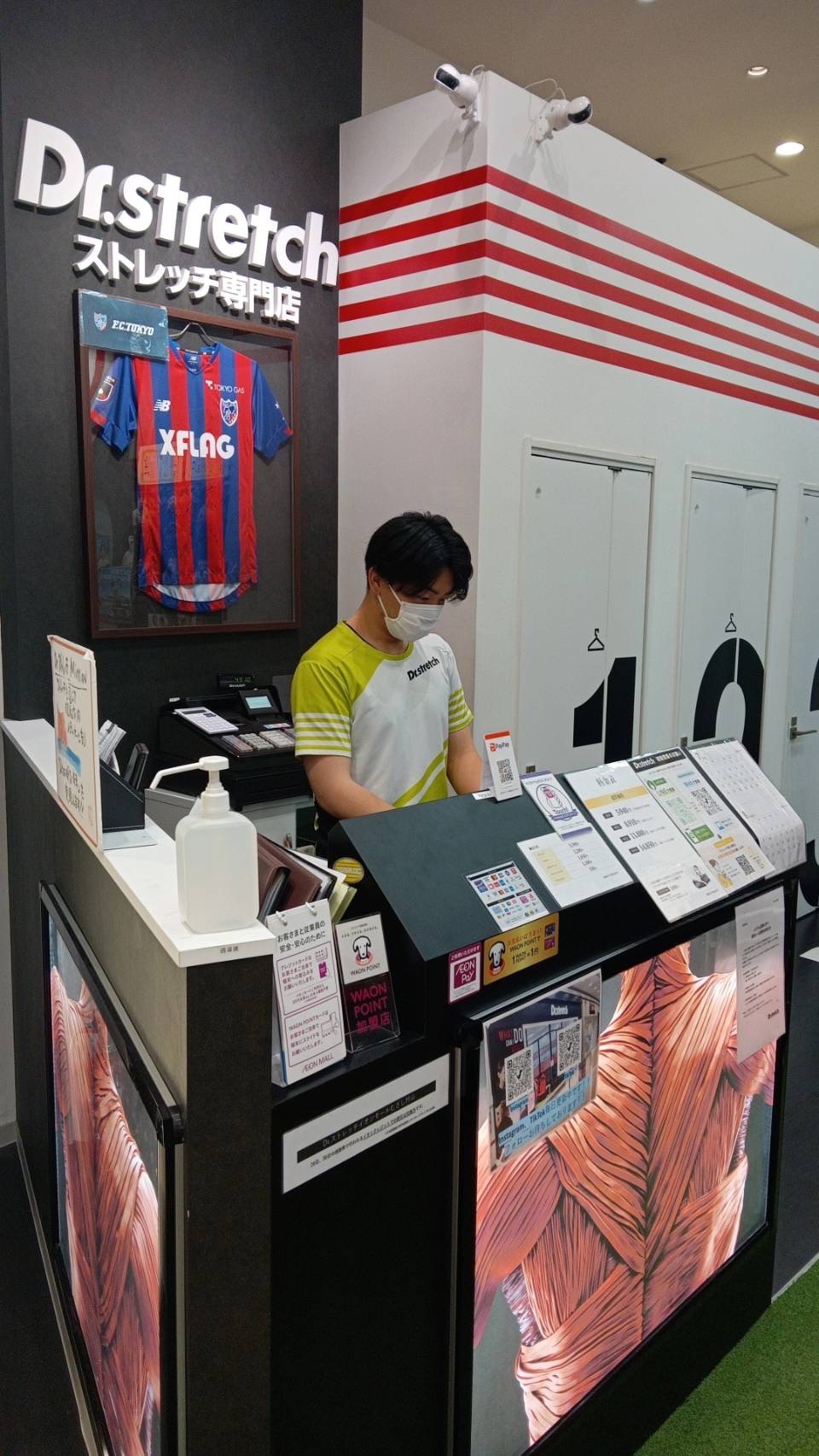 武蔵村山でデスクワークで同じ姿勢が続いた後に体を整えたい方へ Dr.ストレッチイオンモールむさし村山店の予約前確認ポイントに関連するソフネットジャパン / Dr.ストレッチ / ヘアーランドのイオンモールむさし村山店の店舗・雰囲気の写真 2