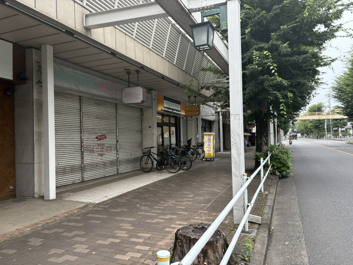 髪を整えるタイミングを考える方へ|ヘアーランド東久留米滝山店の店舗情報(東久留米・滝山)に関連するソフネットジャパン / Dr.ストレッチ / ヘアーランドのヘアーランド東久留米滝山店の外観・景色の写真 2