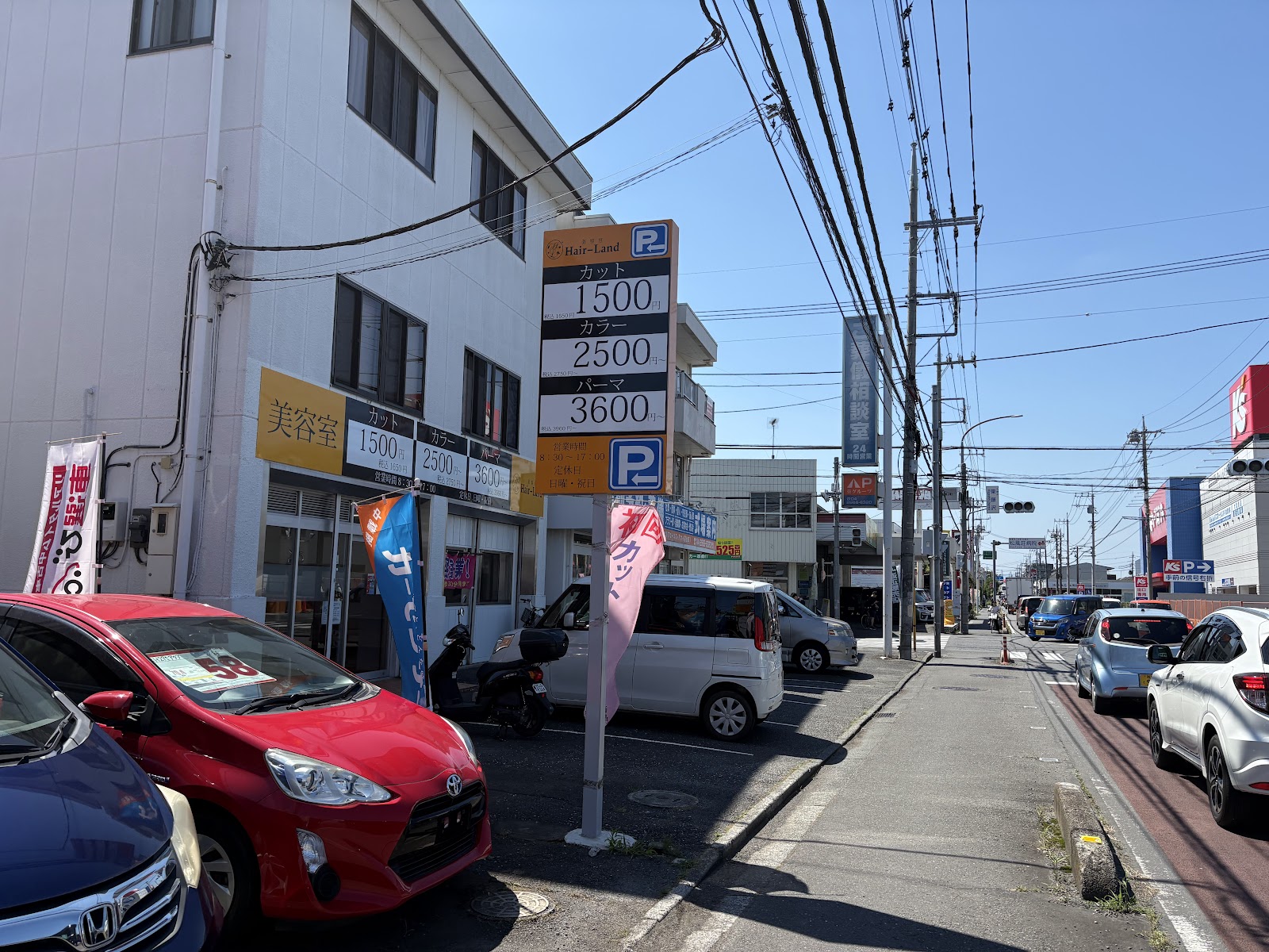 入間・東藤沢のヘアーランド入間東藤沢店|営業時間と定休日を確認して美容室を選びたい方に役立つ店舗案内に関連するソフネットジャパン / Dr.ストレッチ / ヘアーランドのヘアーランド入間東藤沢店の外観・景色の写真 2