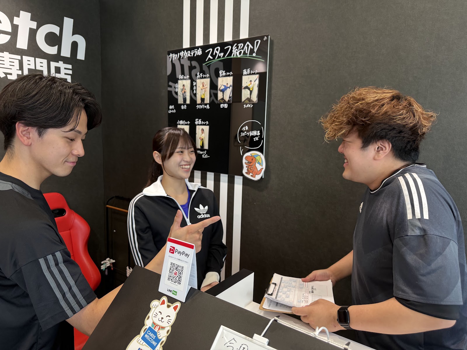 肩まわりのこわばりが気になりストレッチを検討する方が中野で確認したいDr.ストレッチナカノサウステラ店の予約導線に関連するソフネットジャパン / Dr.ストレッチ / ヘアーランドのナカノサウステラ店の店舗・雰囲気の写真 3