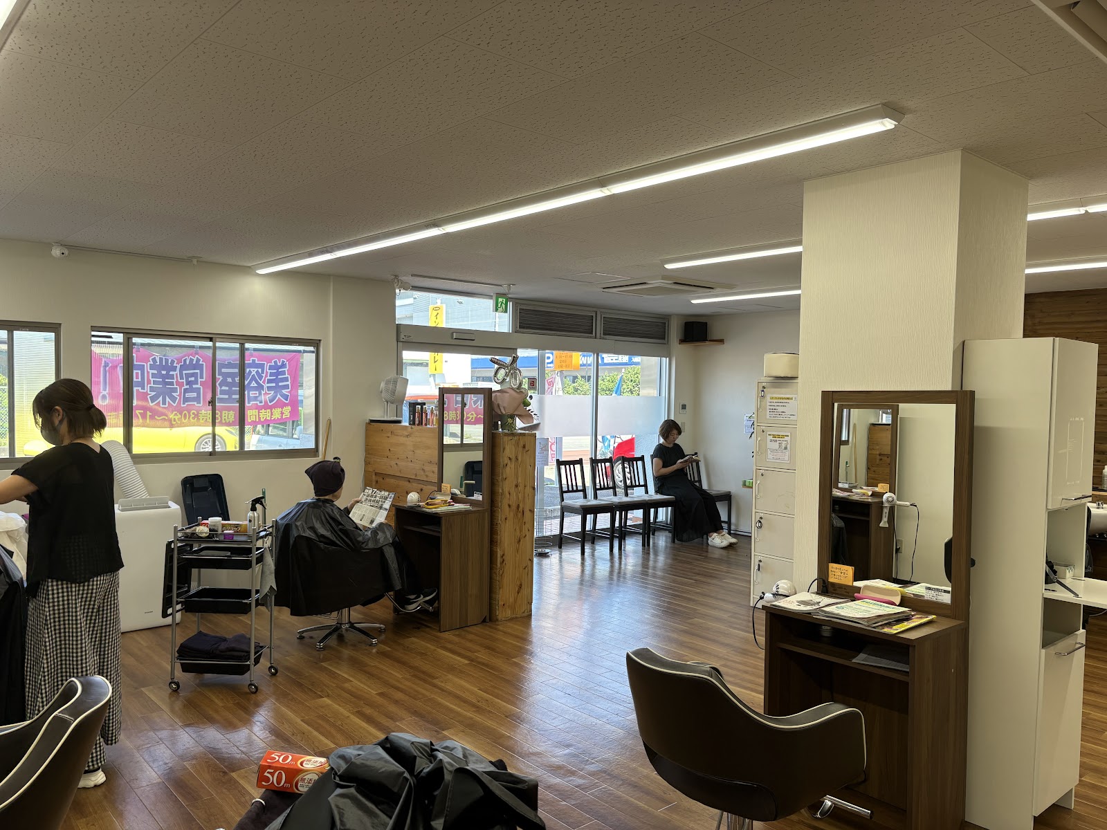 入間・東藤沢のヘアーランド入間東藤沢店|営業時間と定休日を確認して美容室を選びたい方に役立つ店舗案内に関連するソフネットジャパン / Dr.ストレッチ / ヘアーランドのヘアーランド入間東藤沢店の店舗・雰囲気の写真 3