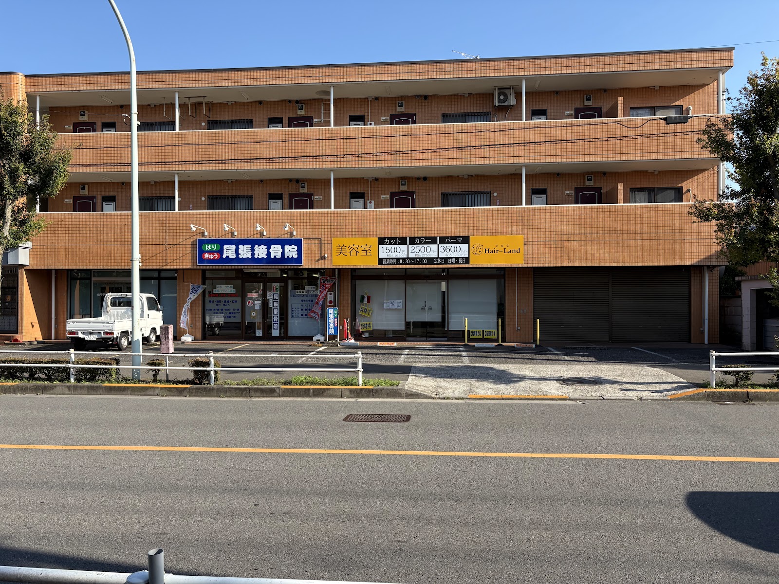 東大和で初めて美容室を利用する方へ ヘアーランド東大和店の来店前確認ポイントに関連するソフネットジャパン / Dr.ストレッチ / ヘアーランドのヘアーランド東大和店の外観・景色の写真 3