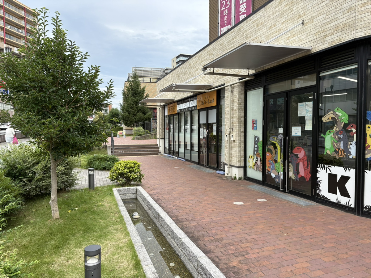 多摩平で初めて美容室を利用する方へ ヘアーランドイオンモール多摩平の森店の来店前確認ポイントに関連するソフネットジャパン / Dr.ストレッチ / ヘアーランドのヘアーランドイオンモール多摩平の森店の外観・景色の写真 3