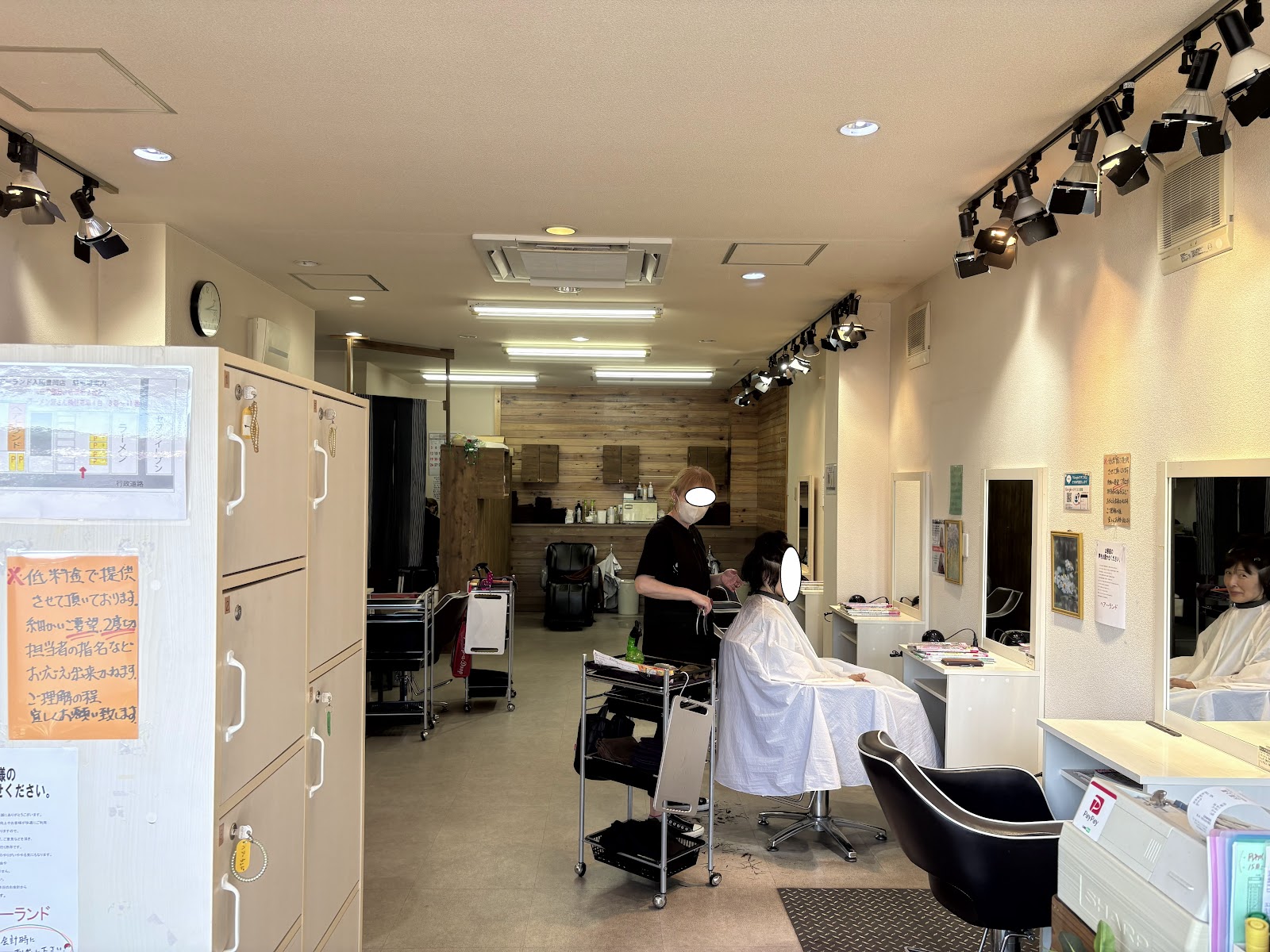 入間のヘアーランド入間店｜初めて美容室を利用する方に役立つ店舗案内に関連するソフネットジャパン / Dr.ストレッチ / ヘアーランドのヘアーランド入間店の店舗・雰囲気の写真 3