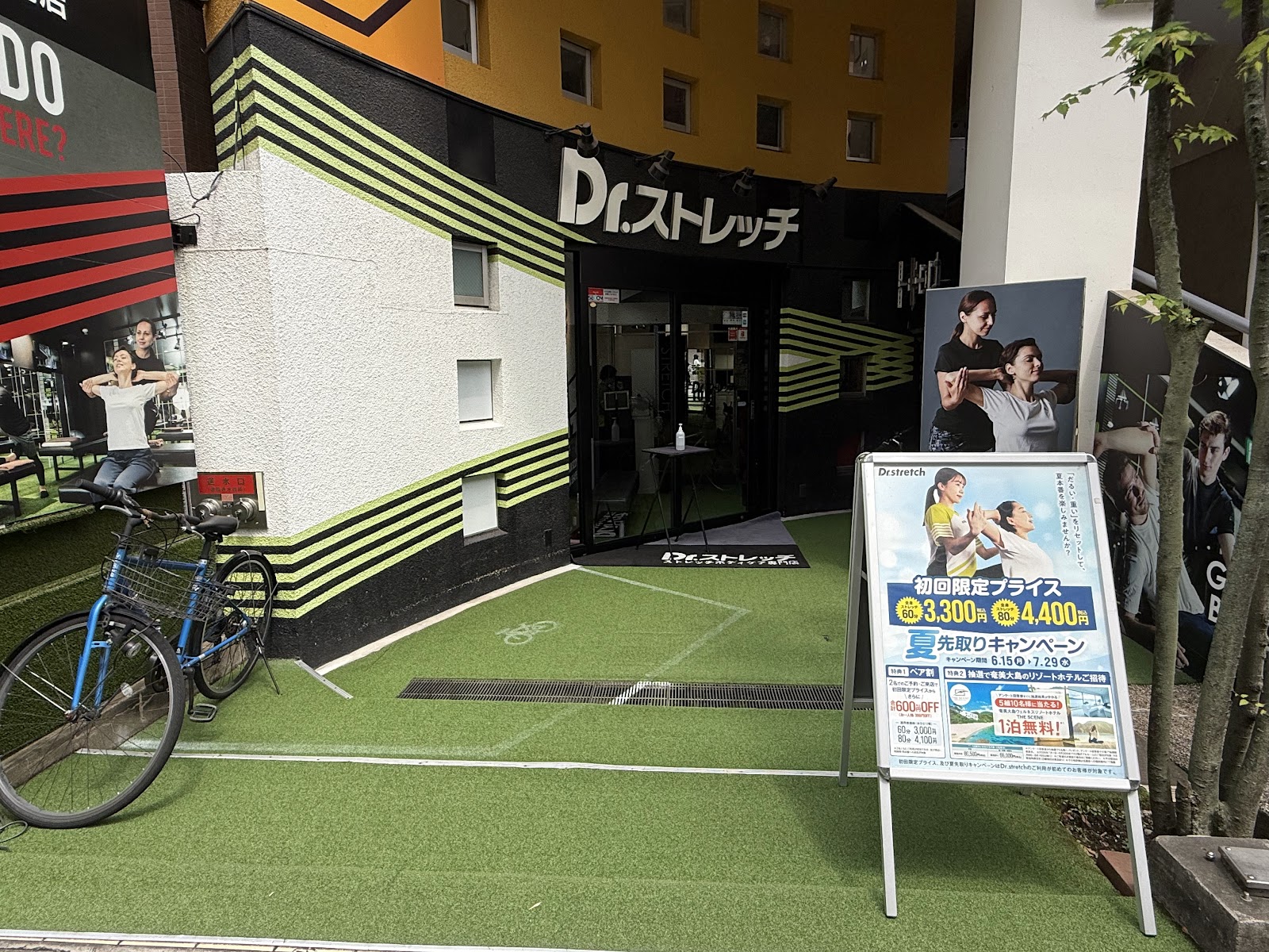 三鷹のDr.ストレッチ三鷹店へ行く前に|通勤や移動が続いた後に体を整えたい方の確認事項に関連するソフネットジャパン / Dr.ストレッチ / ヘアーランドの三鷹店の店舗・雰囲気の写真 3
