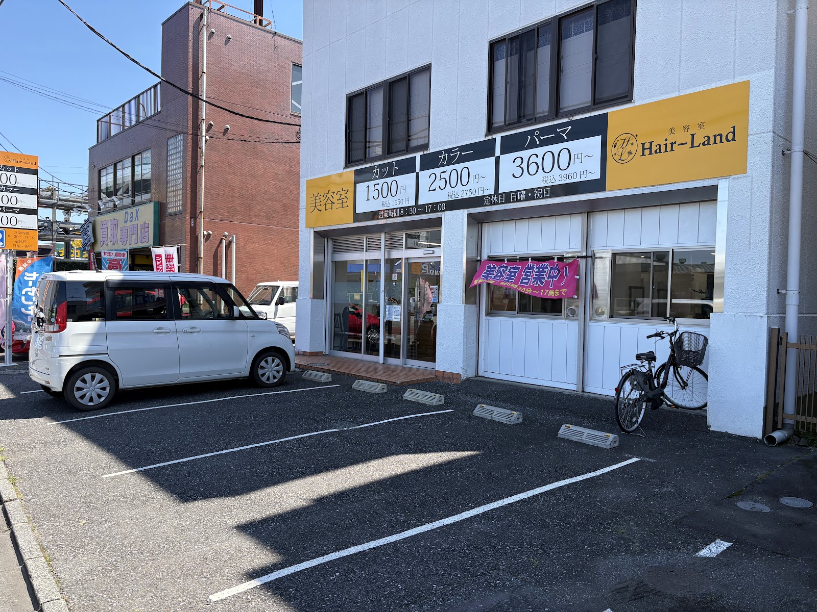 入間・東藤沢のヘアーランド入間東藤沢店|カット前に希望を整理したい方に役立つ店舗案内に関連するソフネットジャパン / Dr.ストレッチ / ヘアーランドのヘアーランド入間東藤沢店の外観・景色の写真 3