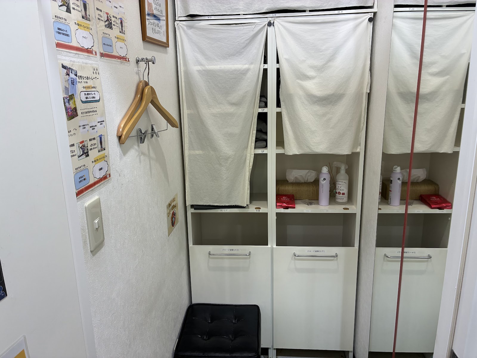 所沢で肩まわりのこわばりが気になりストレッチを検討する方へ|Dr.ストレッチ所沢店を利用する前に確認したいことに関連するソフネットジャパン / Dr.ストレッチ / ヘアーランドの所沢店の店舗・雰囲気の写真 3