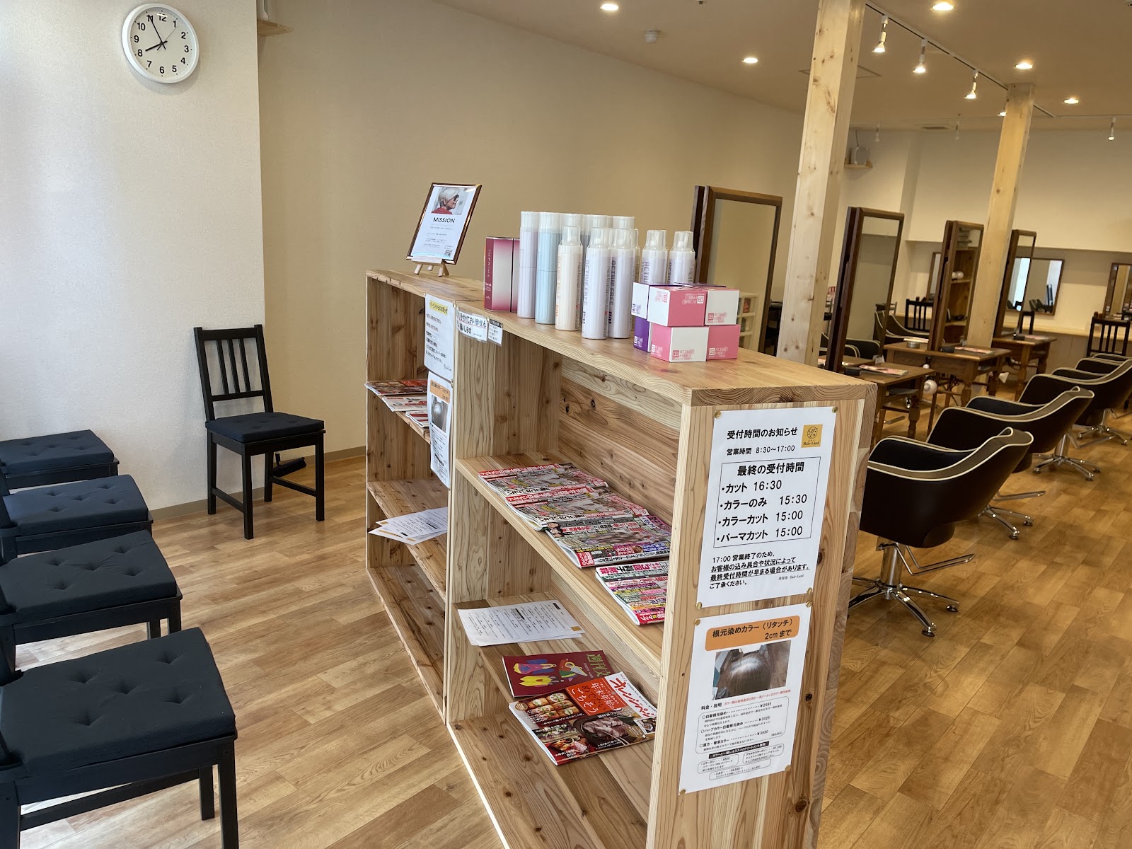 多摩平で日常のヘアケアとカットを見直したい方へ|ヘアーランドイオンモール多摩平の森店で初めて相談するときの準備に関連するソフネットジャパン / Dr.ストレッチ / ヘアーランドのヘアーランドイオンモール多摩平の森店の店舗・雰囲気の写真 3