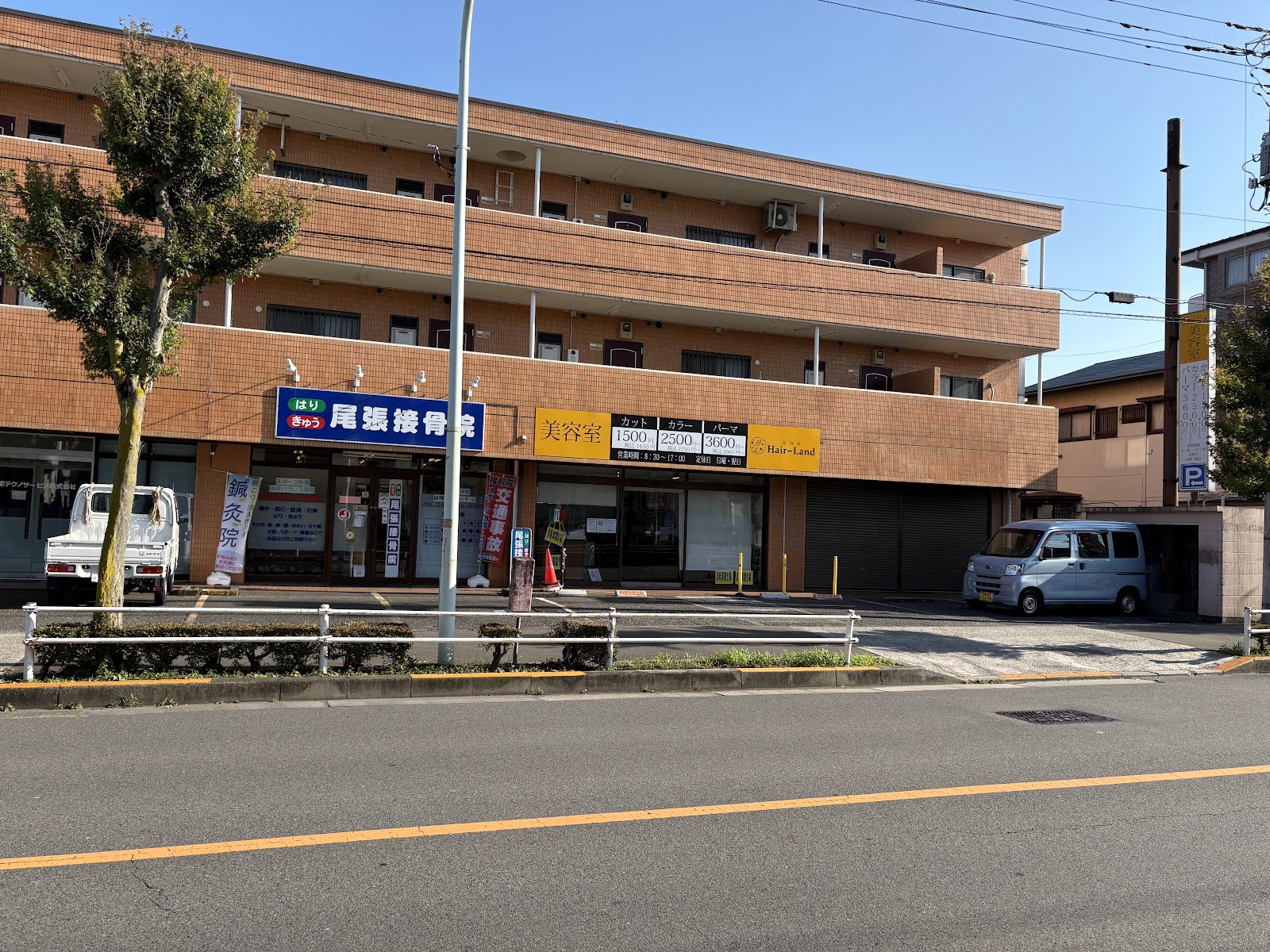 地域で通いやすい美容室を探す方へ|ヘアーランド東大和店の店舗情報(東大和)に関連するソフネットジャパン / Dr.ストレッチ / ヘアーランドのヘアーランド東大和店の外観・景色の写真 3