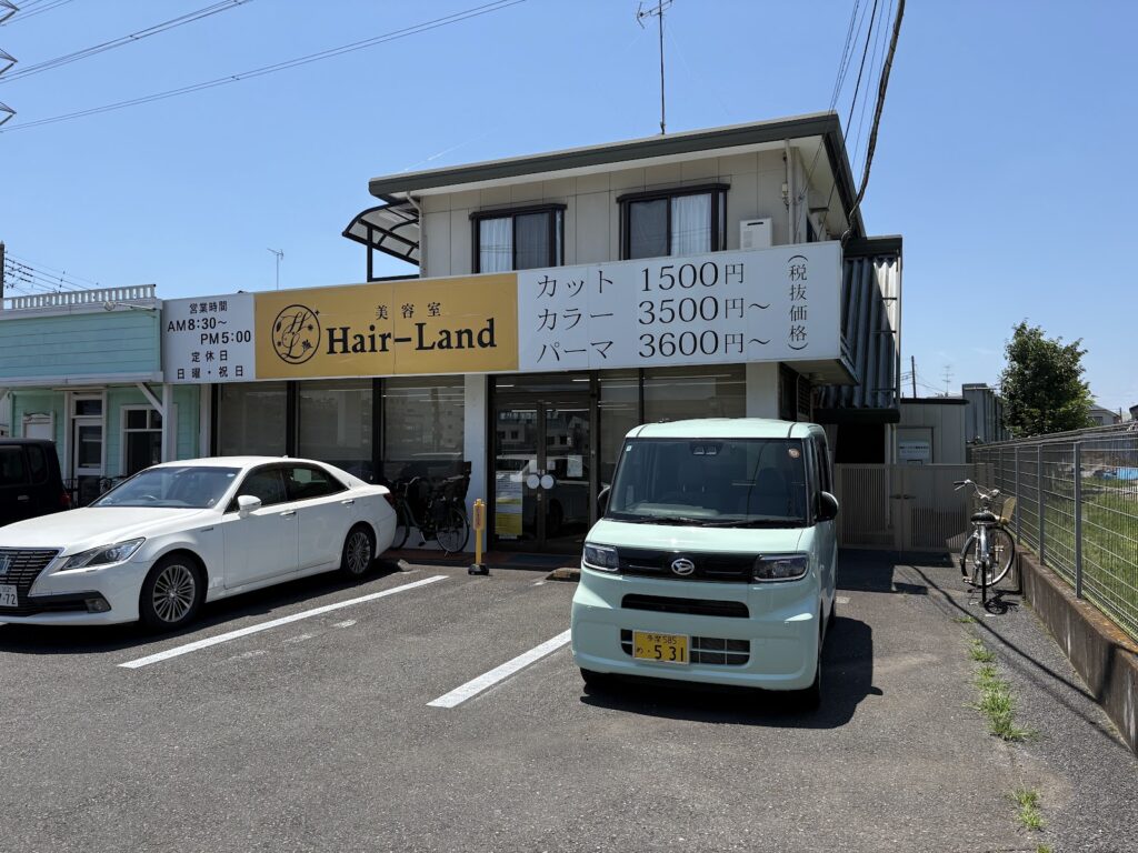 武蔵村山市でカットとカラーを受けたい方へ