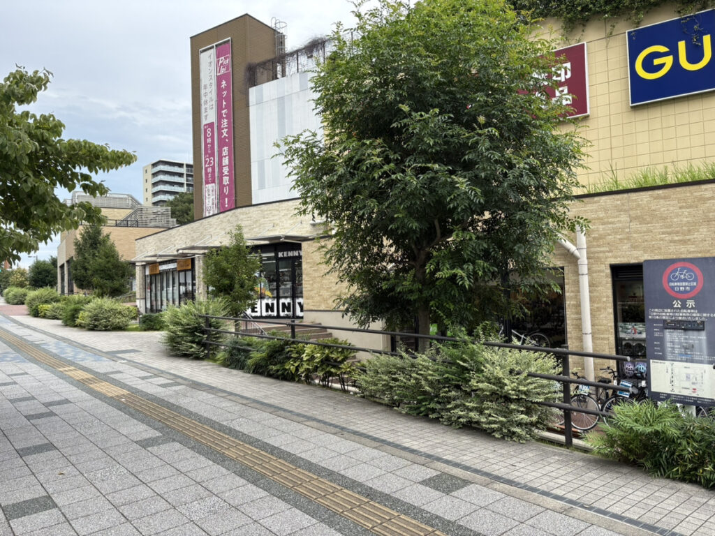 多摩平のヘアーランドイオンモール多摩平の森店｜地域で通いやすい美容室を探す方に役立つ店舗案内