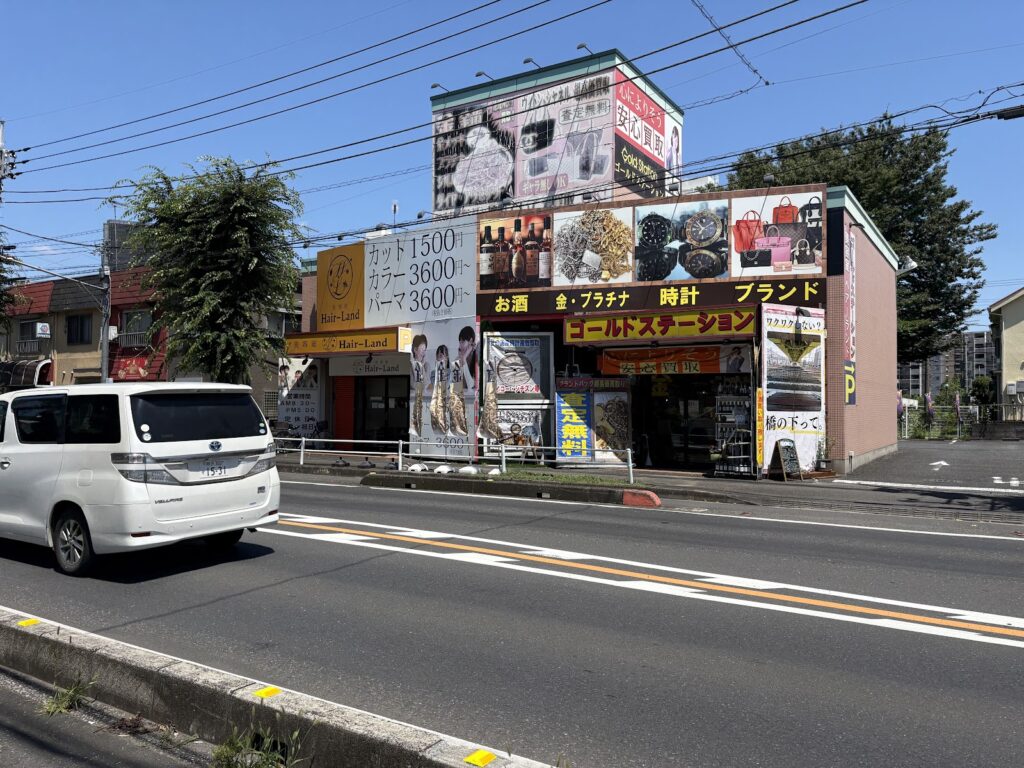ヘアーランド小手指店を訪れる前に｜小手指で地域で通いやすい美容室を探す方の店舗ガイド