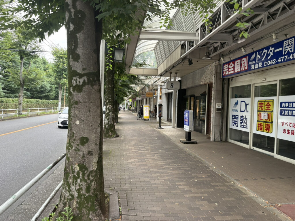 髪を整えるタイミングを考える方へ｜ヘアーランド東久留米滝山店の店舗情報（東久留米・滝山）