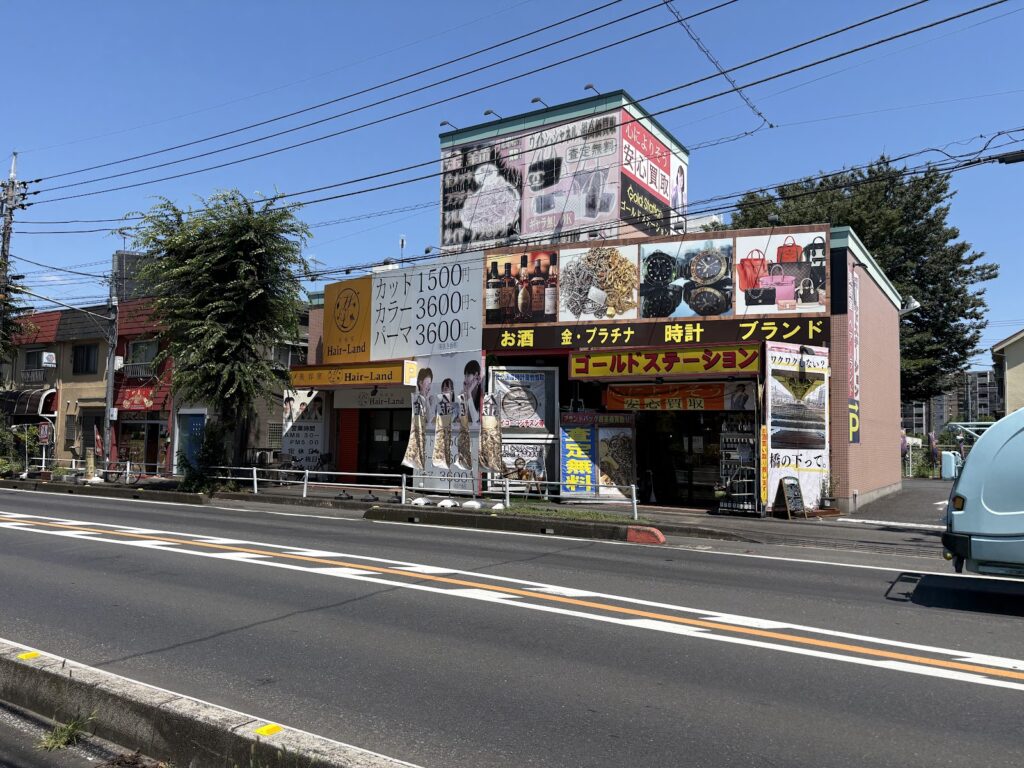 カット前に希望を整理したい方へ｜ヘアーランド小手指店の店舗情報（小手指）