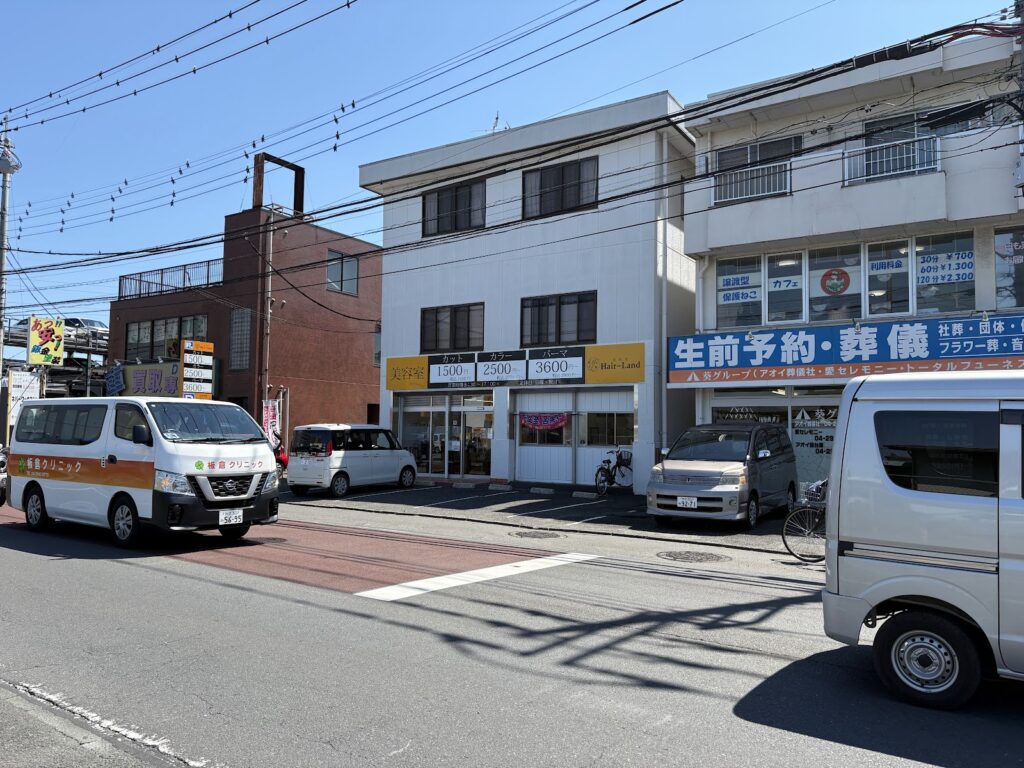 入間・東藤沢のヘアーランド入間東藤沢店｜営業時間と定休日を確認して美容室を選びたい方に役立つ店舗案内