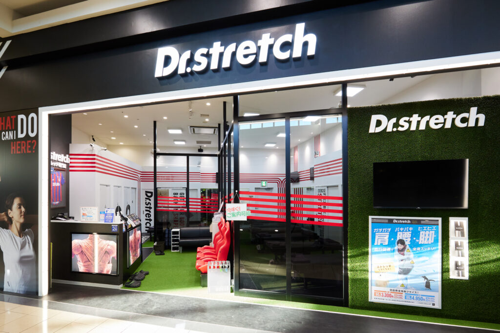 国立でデスクワーク後の体の重さを考える方へ Dr.ストレッチ国立店の予約前確認ポイント