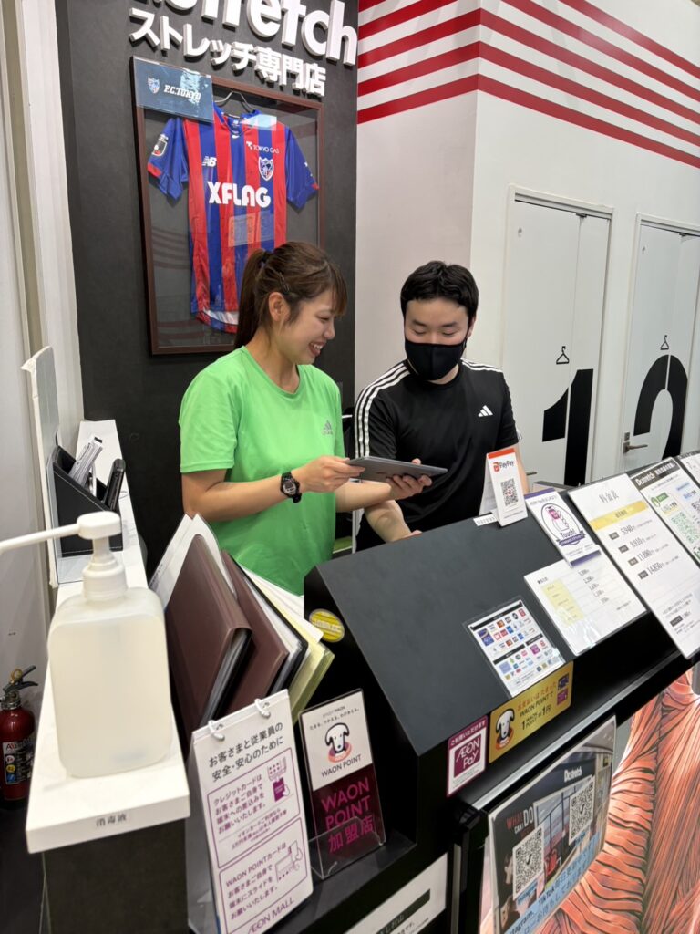 武蔵村山でデスクワークで同じ姿勢が続いた後に体を整えたい方へ Dr.ストレッチイオンモールむさし村山店の予約前確認ポイント
