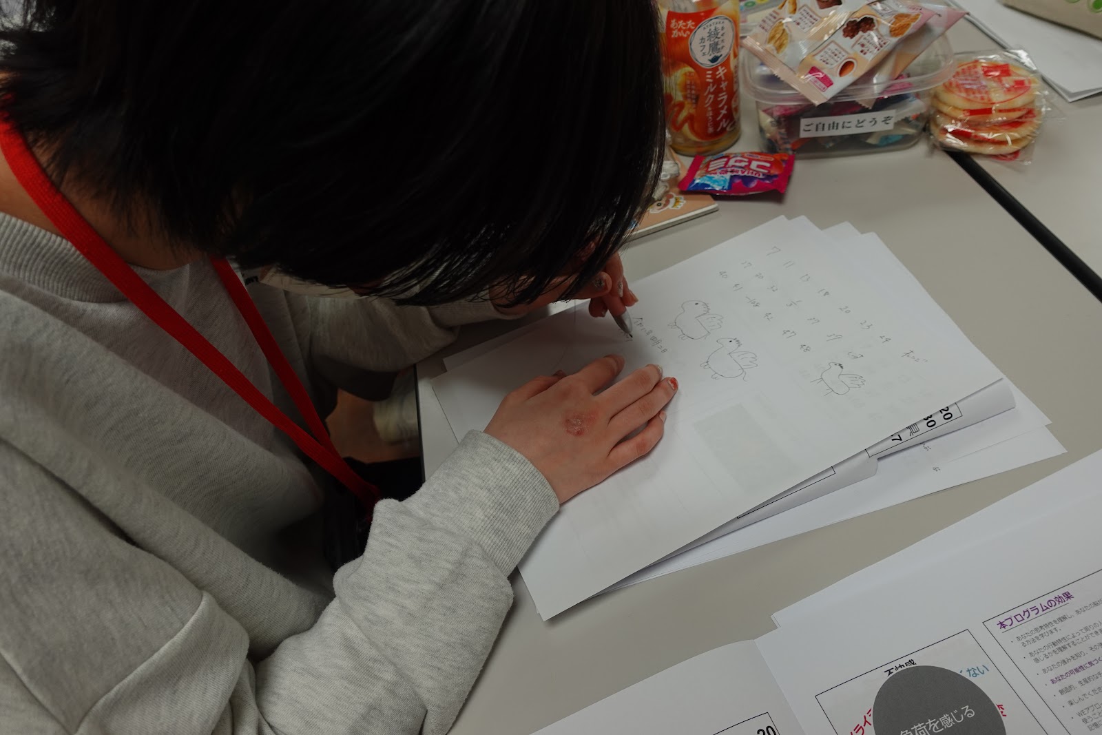 立ち仕事の日のセルフストレッチを続けるための時間と確認点に関連するソフネットジャパン / Dr.ストレッチ / ヘアーランドの研修・接客の写真 1